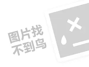 长沙网站推广